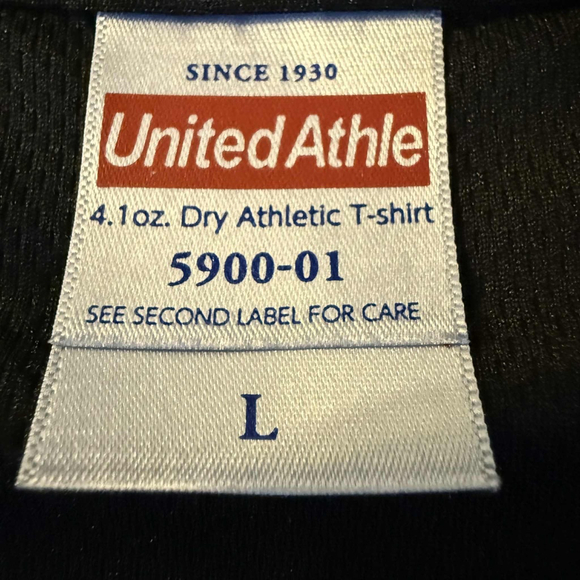 Men's United Athle Black Short Sleeve Tee L - Picture 4 of 7